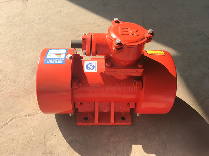 臥式振動(dòng)電機(jī)